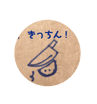 家づくり、材料（個別スタンプ：12）