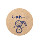 家づくり、材料（個別スタンプ：16）