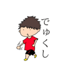 小学生のことば（個別スタンプ：8）