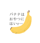 小学生のことば（個別スタンプ：15）