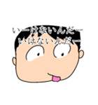 小学生のことば（個別スタンプ：20）