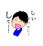小学生のことば（個別スタンプ：35）