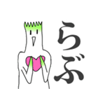ねぎヒーロー！！（個別スタンプ：5）
