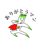 ねぎヒーロー！！（個別スタンプ：6）