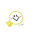にこにこマーク（個別スタンプ：7）
