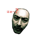 ウーちゃんとゆかいな仲間たち（個別スタンプ：1）