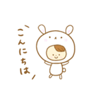 くるみん～日常会話編～（個別スタンプ：1）