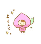 くるみん～日常会話編～（個別スタンプ：3）