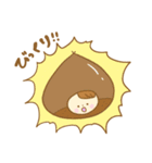 くるみん～日常会話編～（個別スタンプ：6）