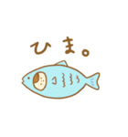 くるみん～日常会話編～（個別スタンプ：12）