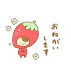 くるみん～日常会話編～（個別スタンプ：15）