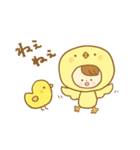 くるみん～日常会話編～（個別スタンプ：16）