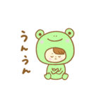 くるみん～日常会話編～（個別スタンプ：18）
