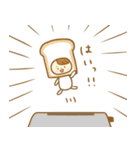 くるみん～日常会話編～（個別スタンプ：20）