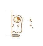 くるみん～日常会話編～（個別スタンプ：23）