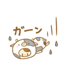 くるみん～日常会話編～（個別スタンプ：24）