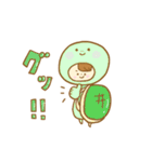 くるみん～日常会話編～（個別スタンプ：25）