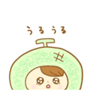 くるみん～日常会話編～（個別スタンプ：31）