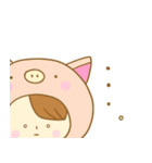くるみん～日常会話編～（個別スタンプ：32）