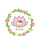 くるみん～日常会話編～（個別スタンプ：37）
