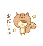 くるみん～日常会話編～（個別スタンプ：40）