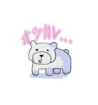 ウチのシロ（個別スタンプ：2）
