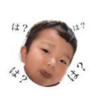 城太郎、心麦スタンプ（個別スタンプ：1）
