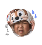城太郎、心麦スタンプ（個別スタンプ：5）
