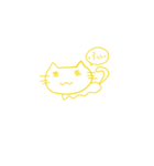 なめくじねこ(仮)（個別スタンプ：4）