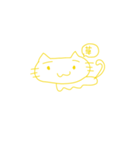 なめくじねこ(仮)（個別スタンプ：8）