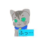 猫がおスタンプ（個別スタンプ：1）