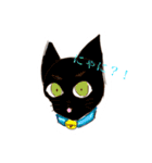 猫がおスタンプ（個別スタンプ：5）
