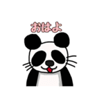 ぜつぼうスタンプ(動物編)（個別スタンプ：1）