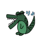 ぜつぼうスタンプ(動物編)（個別スタンプ：5）