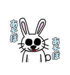 ぜつぼうスタンプ(動物編)（個別スタンプ：6）