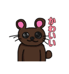ぜつぼうスタンプ(動物編)（個別スタンプ：7）