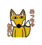 ぜつぼうスタンプ(動物編)（個別スタンプ：8）