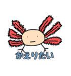 ぜつぼうスタンプ(動物編)（個別スタンプ：9）