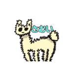 ぜつぼうスタンプ(動物編)（個別スタンプ：11）