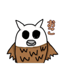 ぜつぼうスタンプ(動物編)（個別スタンプ：12）