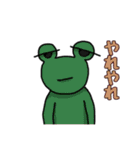 ぜつぼうスタンプ(動物編)（個別スタンプ：13）