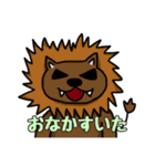 ぜつぼうスタンプ(動物編)（個別スタンプ：17）