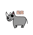 ぜつぼうスタンプ(動物編)（個別スタンプ：20）