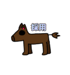 ぜつぼうスタンプ(動物編)（個別スタンプ：22）