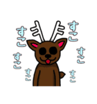 ぜつぼうスタンプ(動物編)（個別スタンプ：23）