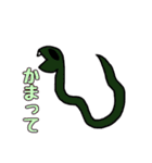 ぜつぼうスタンプ(動物編)（個別スタンプ：24）