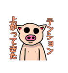 ぜつぼうスタンプ(動物編)（個別スタンプ：28）