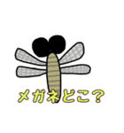 ぜつぼうスタンプ(動物編)（個別スタンプ：29）