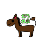 ぜつぼうスタンプ(動物編)（個別スタンプ：31）
