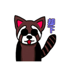ぜつぼうスタンプ(動物編)（個別スタンプ：32）